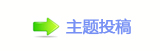 【香⽮捫䡲䒍饥桑瑞 ㄀㤀㈀⸀㄀㘀㠀⸀　⸀㄀网】